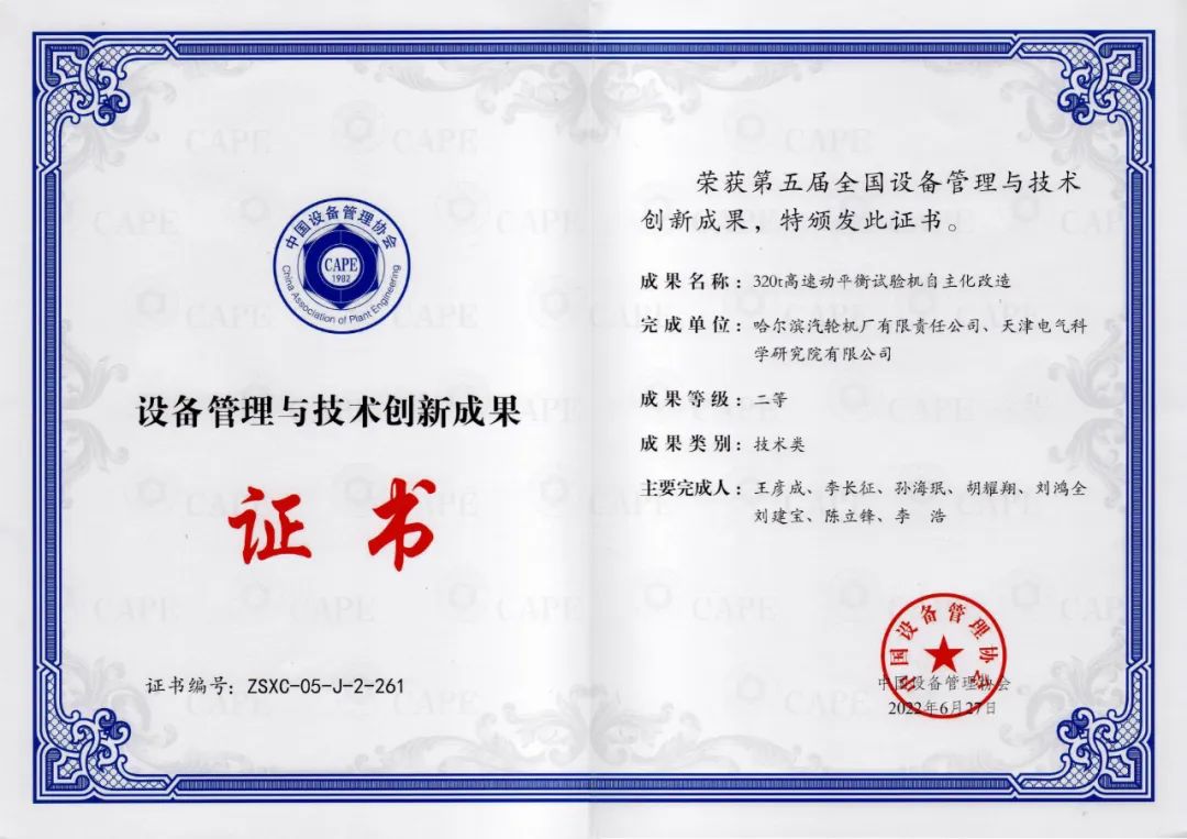 UG环球·(中国区)官方网站