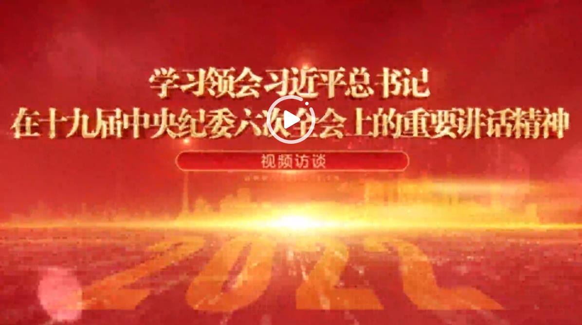 UG环球·(中国区)官方网站