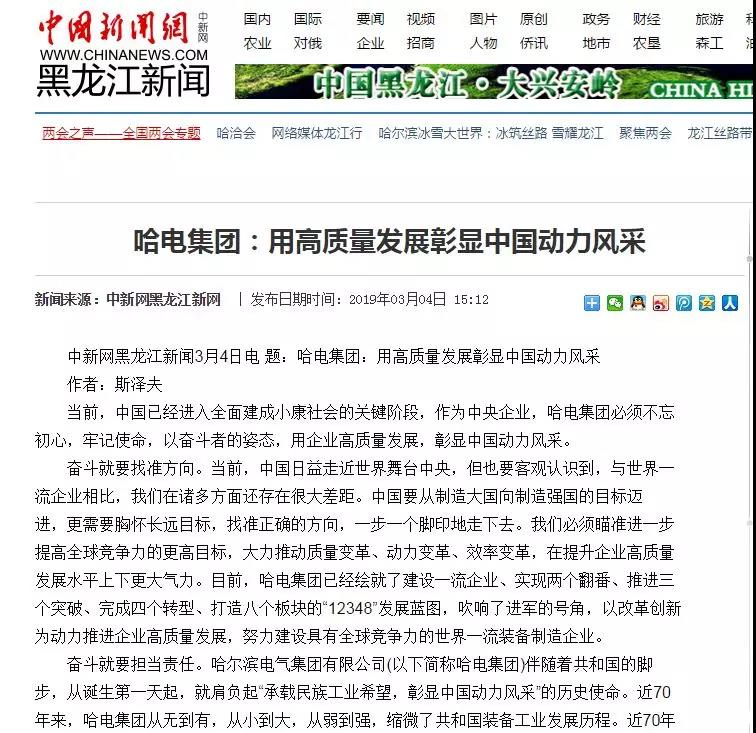 UG环球·(中国区)官方网站