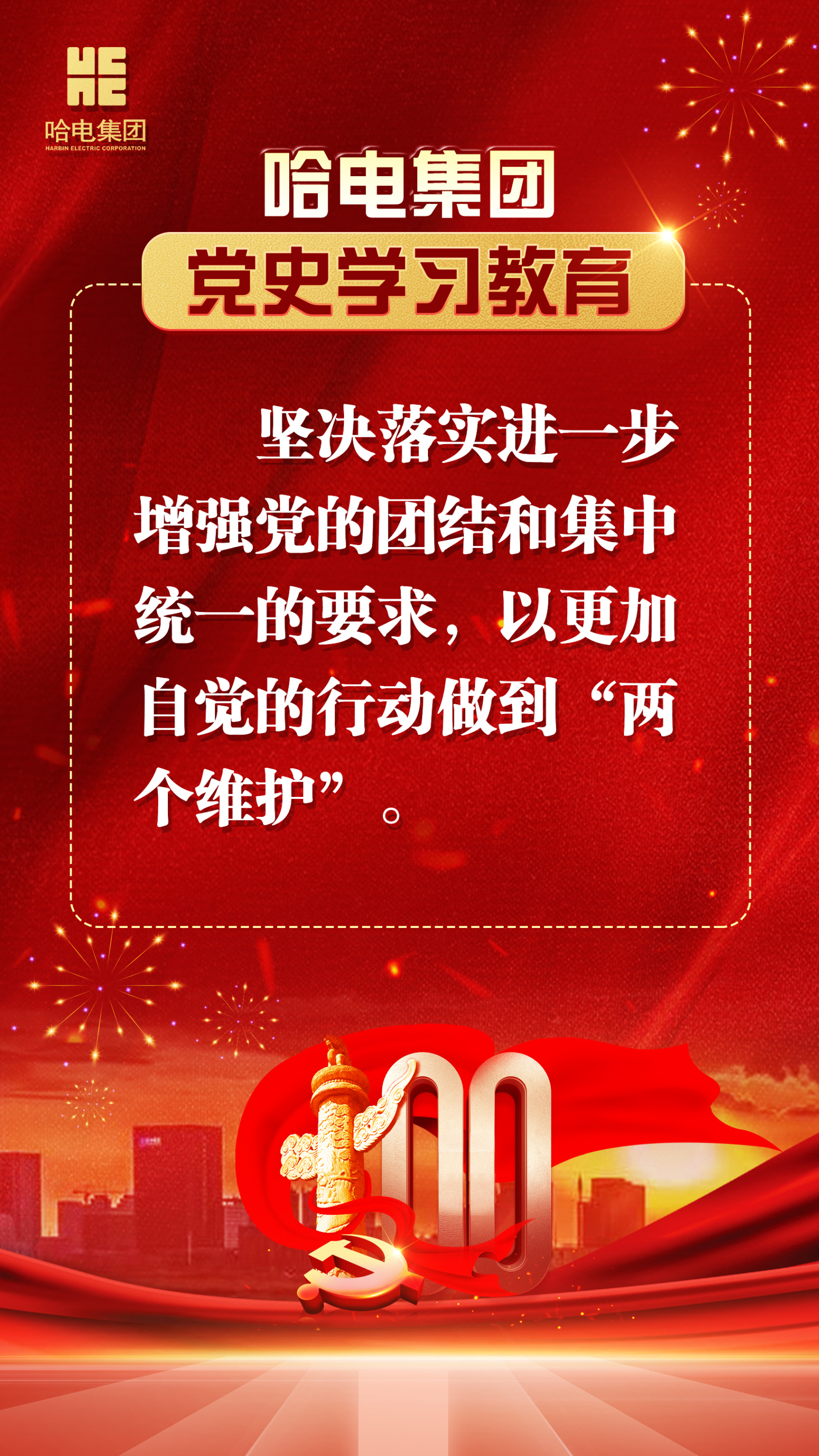 UG����(�й���)�ٷ���վ
