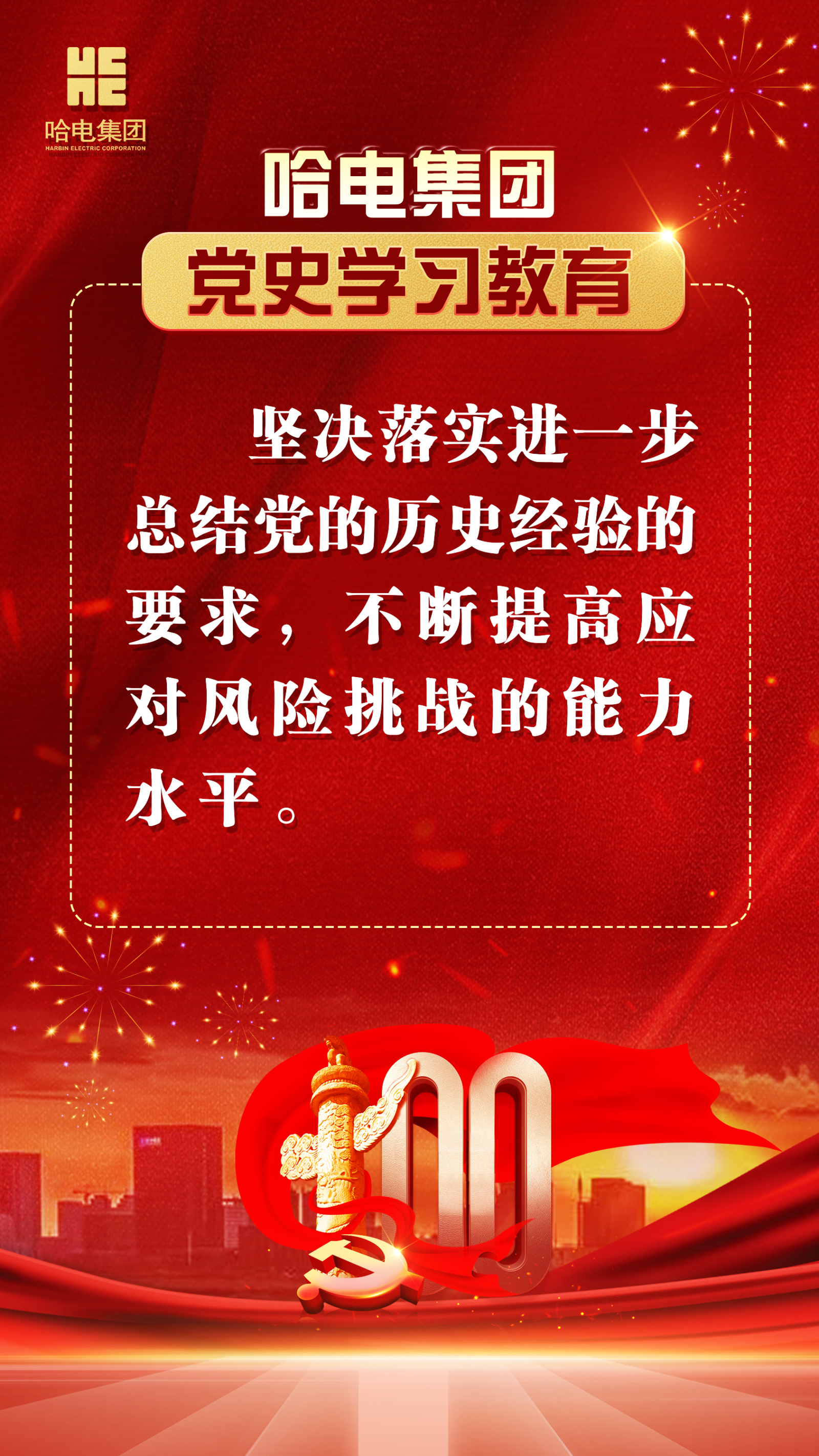 UG����(�й���)�ٷ���վ