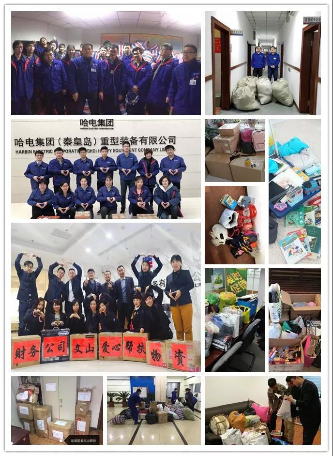 UG环球·(中国区)官方网站
