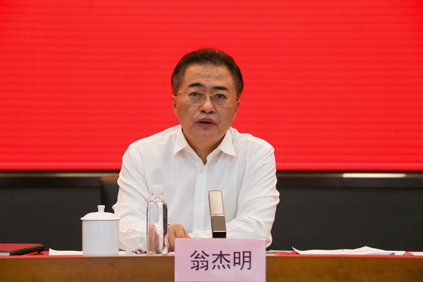 翁杰明、国资、国企、央企、国资委、副主任、企业革新、新闻宣传