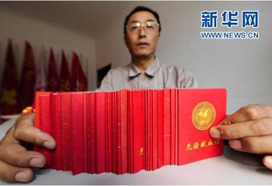 UG环球·(中国区)官方网站