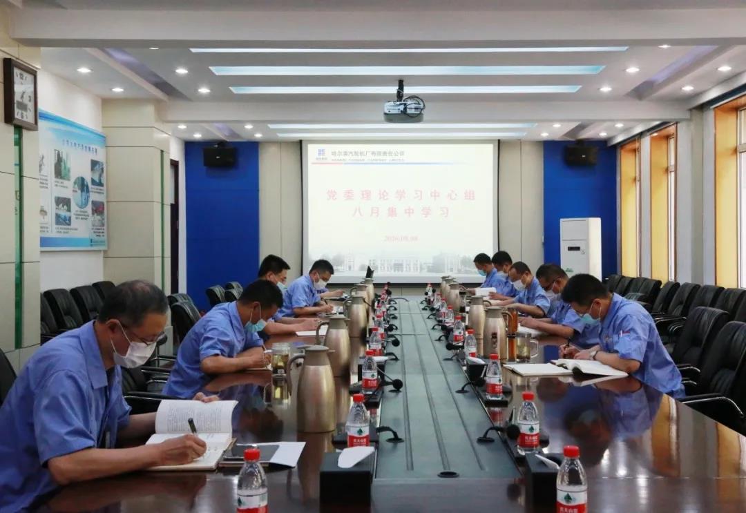 UG环球·(中国区)官方网站
