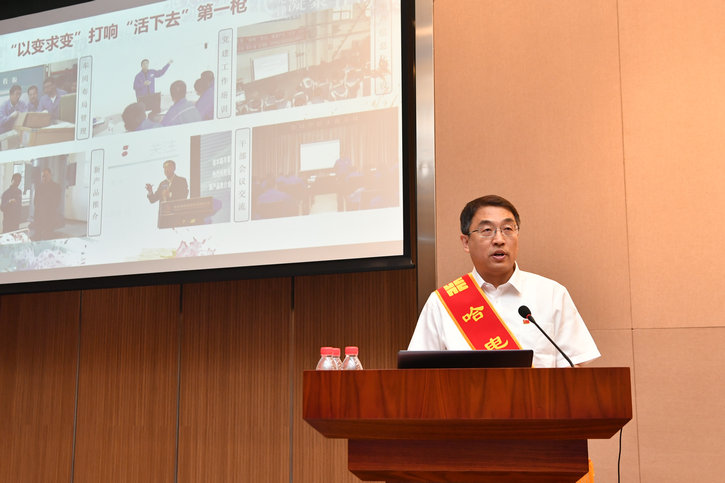 UG环球·(中国区)官方网站