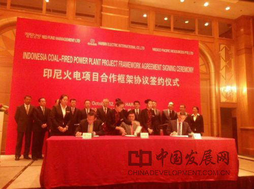UG环球·(中国区)官方网站