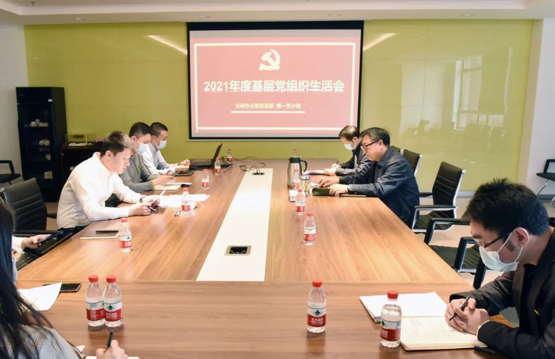 UG环球·(中国区)官方网站
