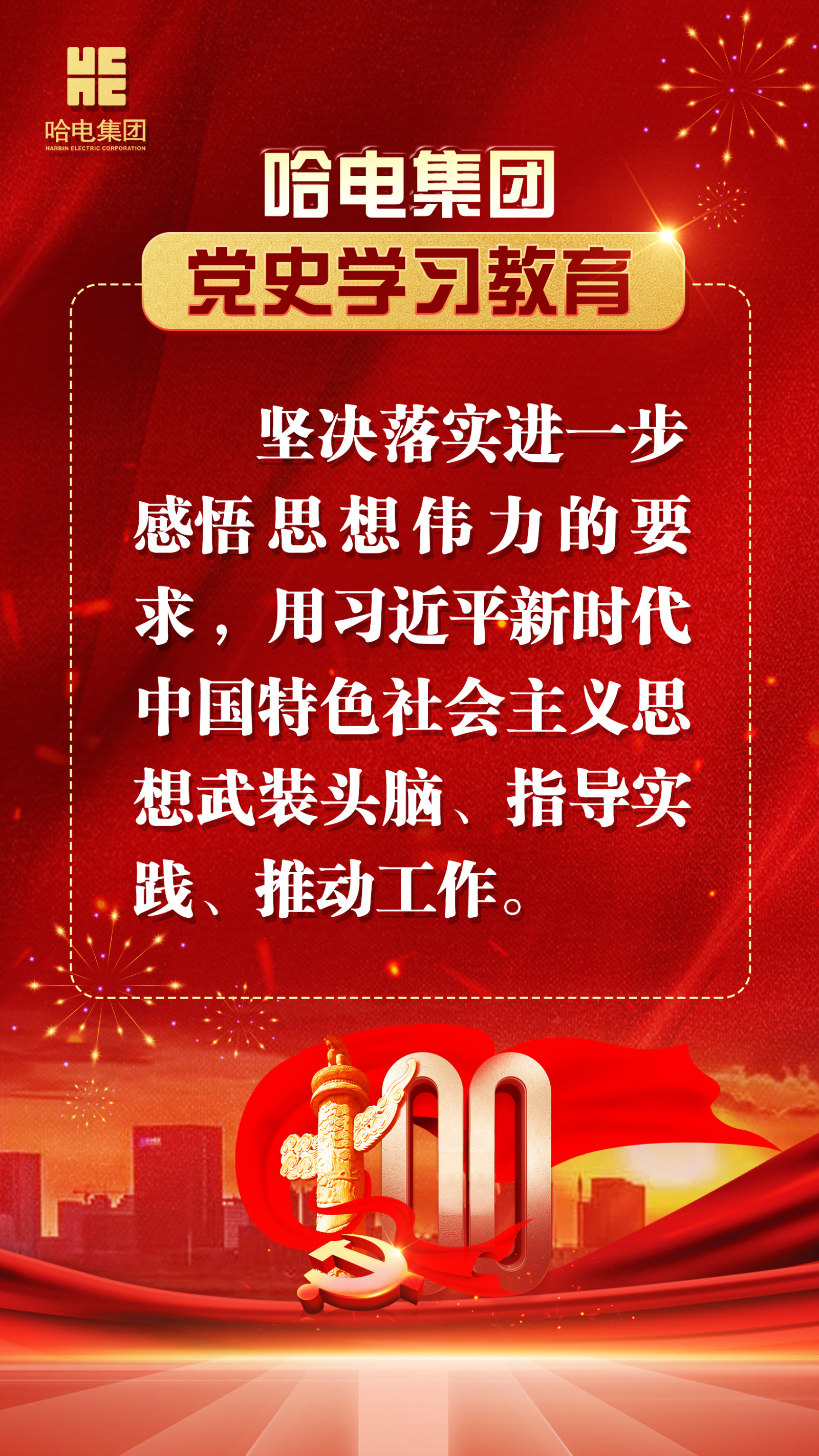 UG����(�й���)�ٷ���վ