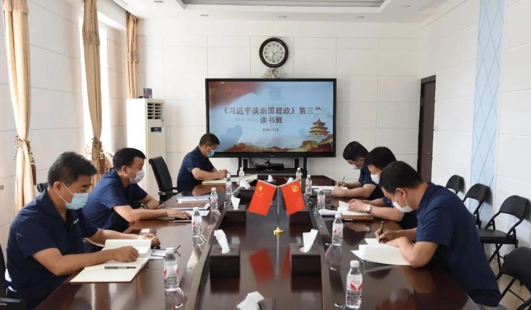 UG环球·(中国区)官方网站