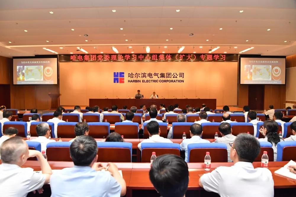 UG环球·(中国区)官方网站