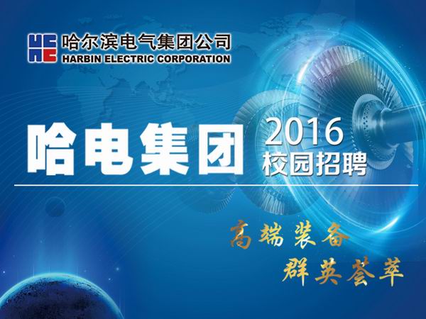 UG环球·(中国区)官方网站