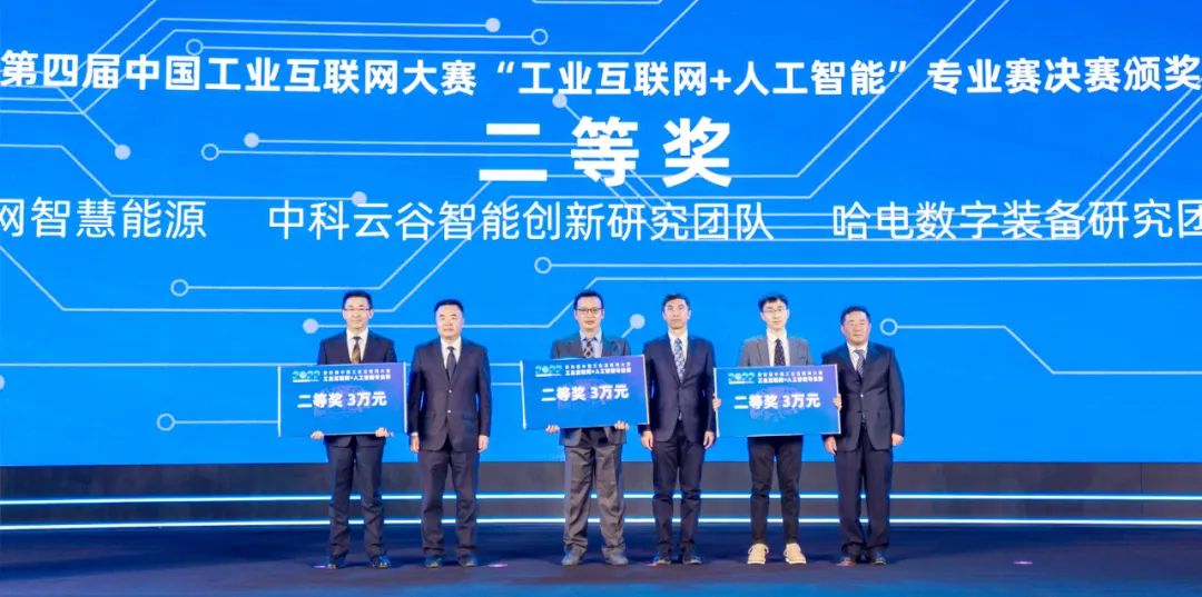 UG环球·(中国区)官方网站