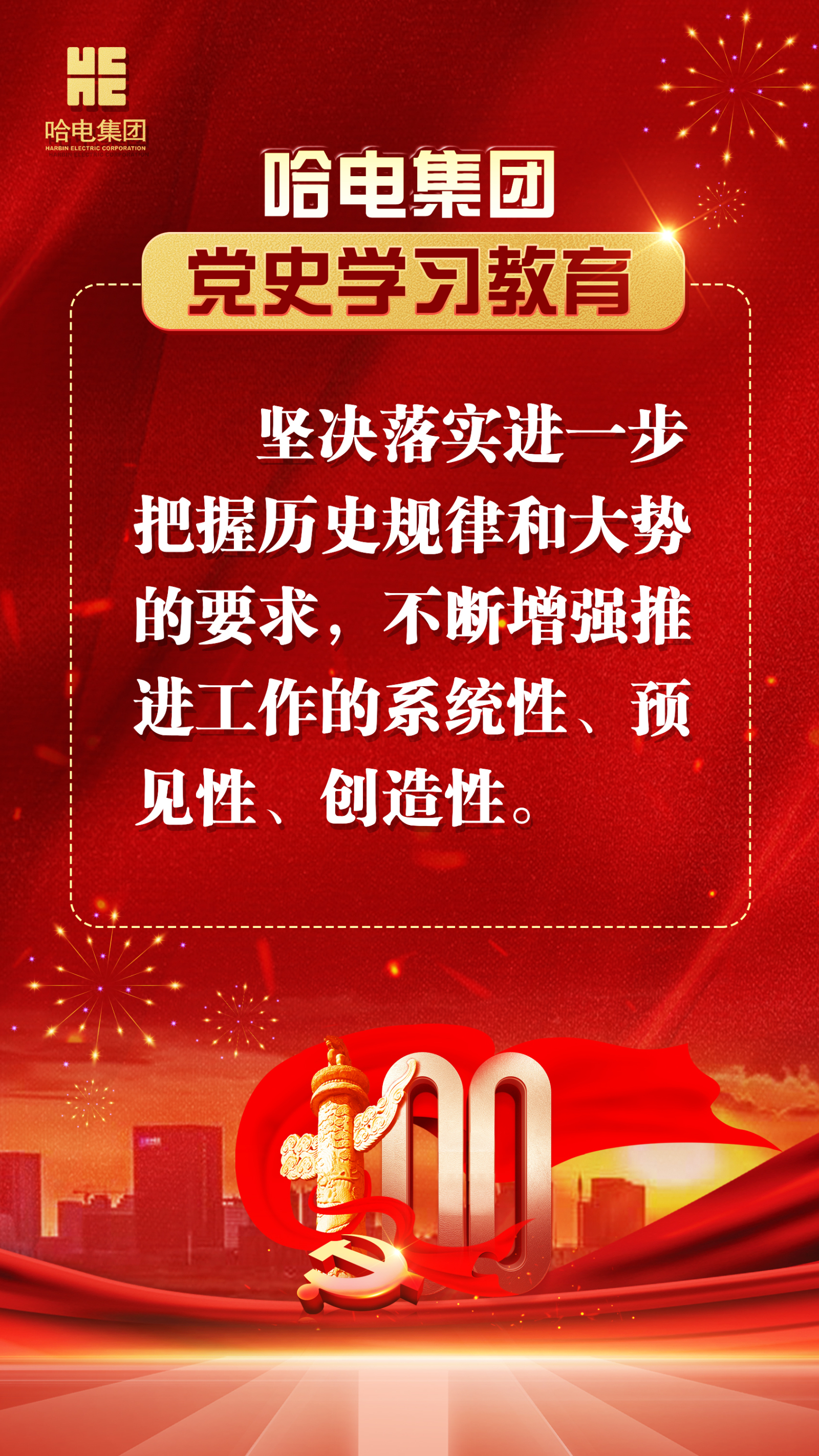 UG����(�й���)�ٷ���վ