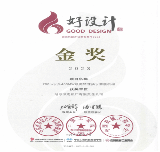UG环球·(中国区)官方网站