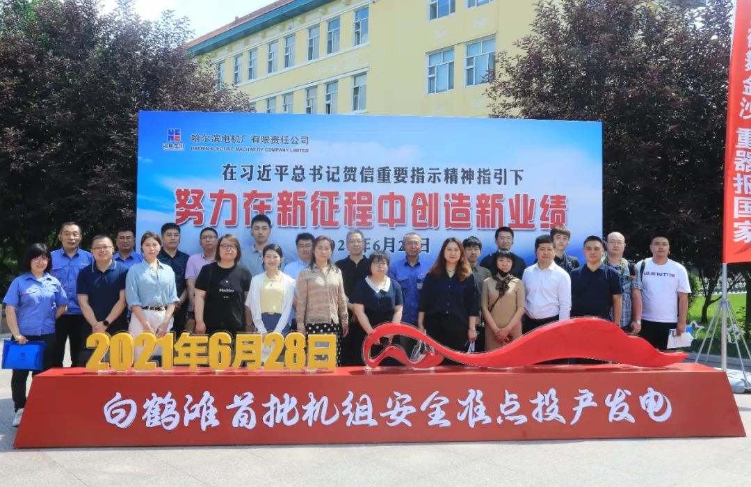 UG环球·(中国区)官方网站