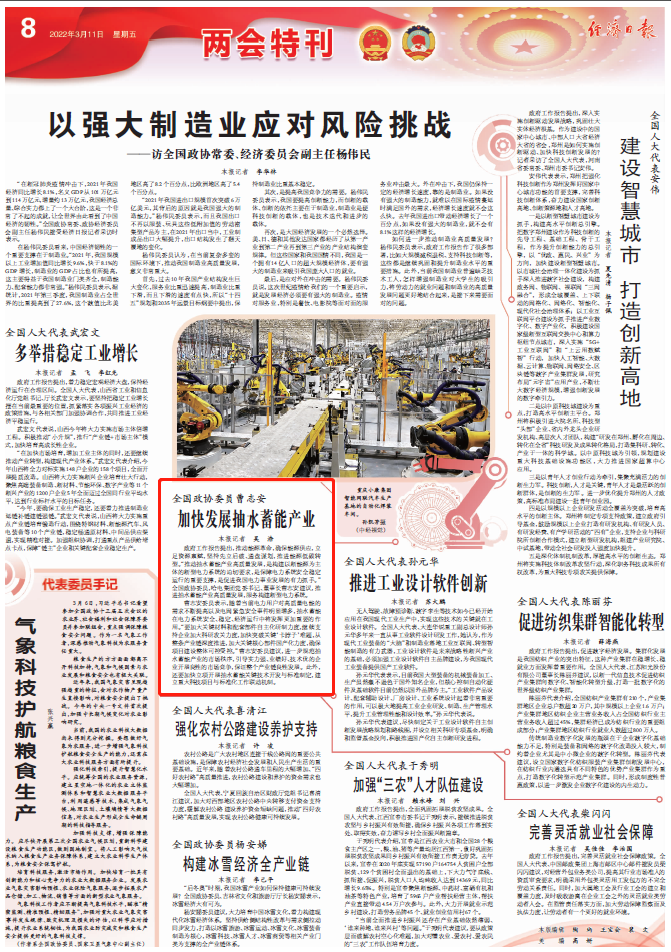 UG环球·(中国区)官方网站