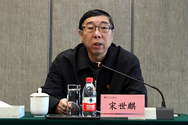 UG环球·(中国区)官方网站