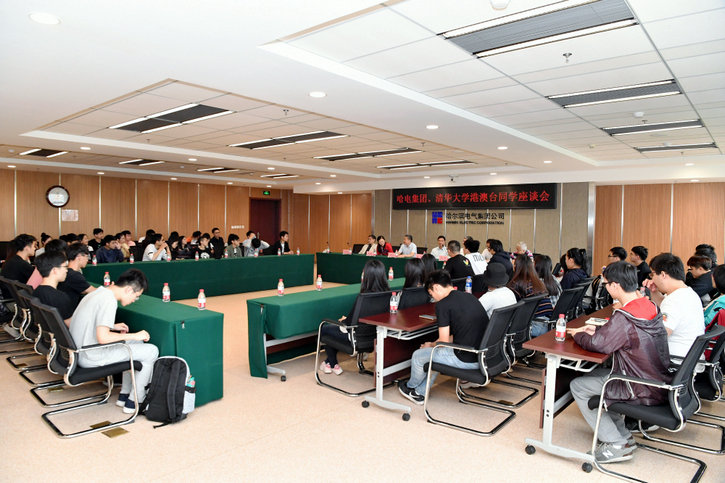 UG环球·(中国区)官方网站