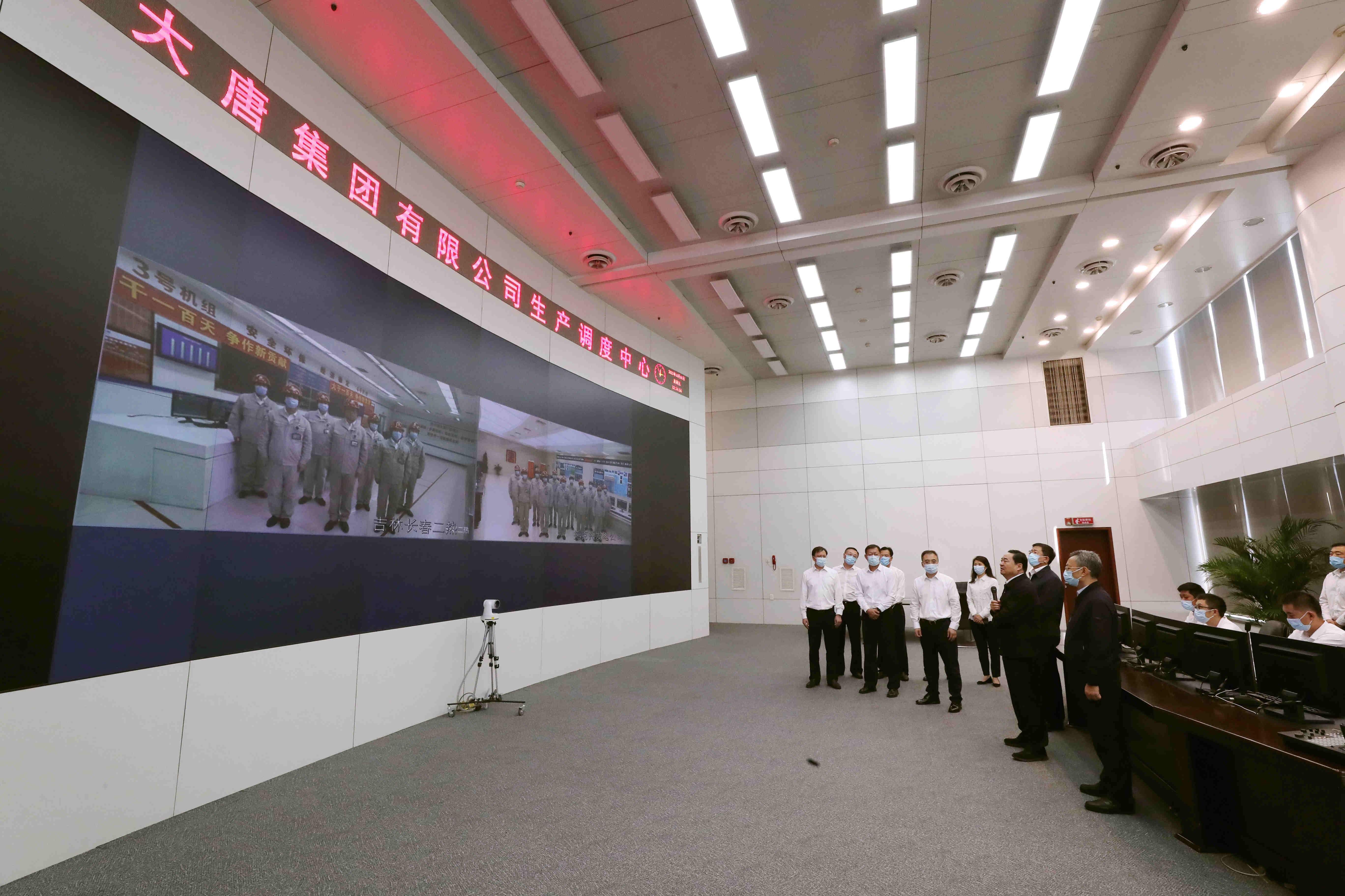 郝鹏、国资、央企、国资委、书记、主任、国企、企业革新