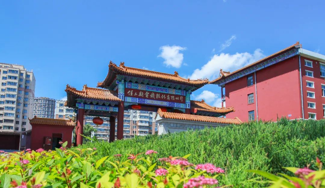 UG环球·(中国区)官方网站