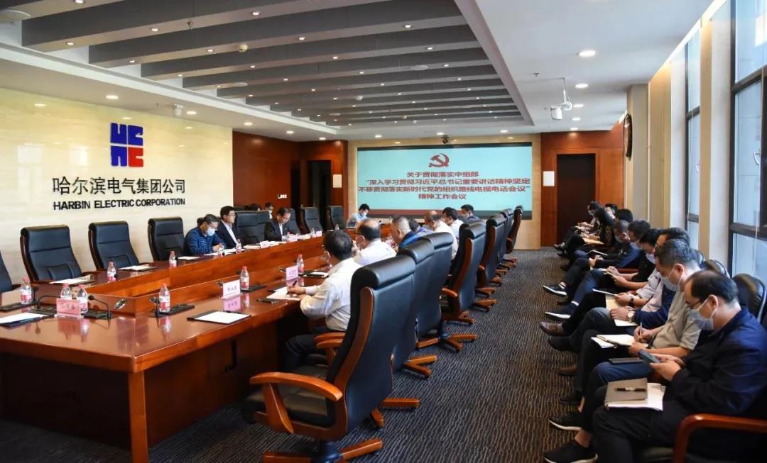 UG环球·(中国区)官方网站